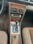 Mercedes-Benz Mercedes C124 (W124) 300ce - H Zulassung