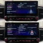 Kia cee'd 1.5 T-GDI Autom. JBL Sound Edition HAGEL 