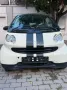 Smart Fortwo Coupé  BJ 2005  143.200 km,...