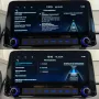Hyundai Kona 1.6 Hybrid Automatik Prime HUD HAGEL