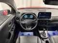 Hyundai Kona 1.6 Hybrid Automatik Prime HUD HAGEL