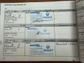 Renault Captur TCe 130 Intens Navi LED AHK R-Cam PDC v+h