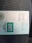 Opel Corsa C