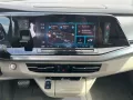 Volkswagen Multivan Langversion Life