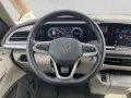 Volkswagen Multivan Langversion Life