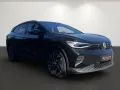 Volkswagen ID.4 Infotainment-Paket-Plus HarmanKardon