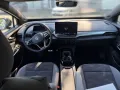Volkswagen ID.4 Infotainment-Paket-Plus HarmanKardon
