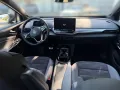 Volkswagen ID.4 Infotainment-Paket-Plus HarmanKardon
