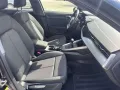 Audi A3 30 TFSI advanced*1.HAND*VIRTUAL*KAMERA*LED*SI