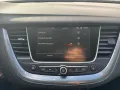 Opel GRANDLAND X 1.2 DYNAMIC +LM+360°+ALLWET+CARPLAY+