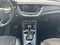 Opel GRANDLAND X 1.2 DYNAMIC +LM+360°+ALLWET+CARPLAY+