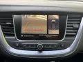 Opel GRANDLAND X 1.2 DYNAMIC +LM+360°+ALLWET+CARPLAY+