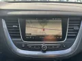 Opel GRANDLAND X 1.2 DYNAMIC +LM+360°+ALLWET+CARPLAY+