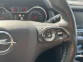 Opel GRANDLAND X 1.2 DYNAMIC +LM+360°+ALLWET+CARPLAY+