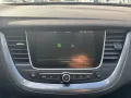 Opel GRANDLAND X 1.2 DYNAMIC +LM+360°+ALLWET+CARPLAY+