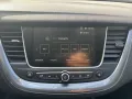 Opel GRANDLAND X 1.2 DYNAMIC +LM+360°+ALLWET+CARPLAY+