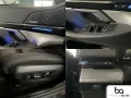 BMW 540d xDrive Touring M Sport Pro 20