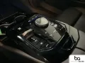 BMW 540d xDrive Touring M Sport Pro 20