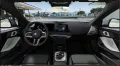 BMW 120 M Sportpaket DAB LED RFK Komfortzg.
