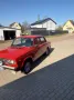 Lada Nova Jr. Verkauf.o.Tausch