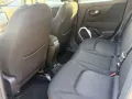 Jeep Renegade 1.6 Mjt 120 CV Longitude FWD