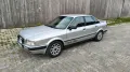 Audi 80B4 2.3E NG1