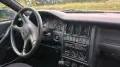 Audi 80B4 2.3E NG1