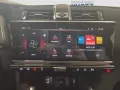 DS Automobiles DS 7 Édition France AHK + DriveAssist