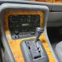 Jaguar XJ40 H-Zulassung 222PS