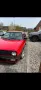 Volkswagen Golf 2 8V Weber Schrick Tausch möglich