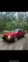 Volkswagen Golf 2 8V Weber Schrick Tausch möglich