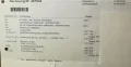 Opel Crossland (X) 1.2 Ausf.Edition P7 Monocab C 
