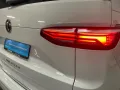 Volkswagen T7 Multivan STYLE 2.0TDI 150PS DSG MATRIX.AHK.7S