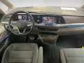 Volkswagen T7 Multivan STYLE 2.0TDI 150PS DSG MATRIX.AHK.7S