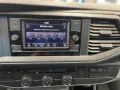 Volkswagen T6.1 Transporter Kasten 2.0 TDI KR *TEMPOMAT*KAM