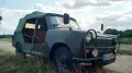 Trabant Andere