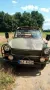 Trabant Andere