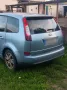 Ford Focus C Max