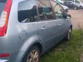 Ford Focus C Max