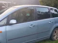 Ford Focus C Max