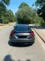 Audi TT Coupe 1.8 TFSI S tronic - S-line Competition