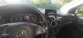 Mercedes-Benz Mercedes Benz B- Klasse 220cdi