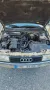 Audi 90 2.3E - teilrestauriert - TÜV neu