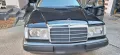 Mercedes-Benz Oldtimer xxx Mercedes W124 xxx E 230