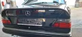 Mercedes-Benz Oldtimer xxx Mercedes W124 xxx E 230