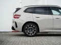 BMW X3 20d xDrive M-Sport AHK PANO H&K ACC KoZg 360°