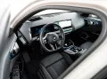 BMW X3 20d xDrive M-Sport AHK PANO H&K ACC KoZg 360°