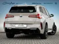 BMW X3 20d xDrive M-Sport AHK PANO H&K ACC KoZg 360°