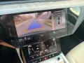 Audi Q8 Sportback e-tron 50 quattro S line