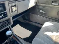 Mitsubishi Galant Sigma 1978 !!!!!!!!